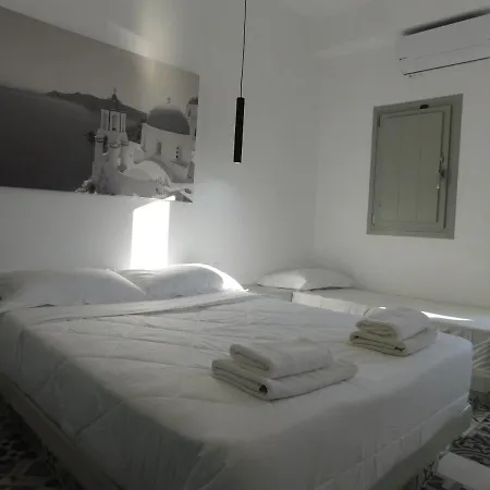 Hotel Heart Fira (Santorini)